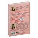 Мышцы тазового дна. Почему каждой женщине нужно знать, где они находятся и как их тренировать — фото, картинка — 16