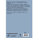 Алгоритмы поиска и сортировки — фото, картинка — 1