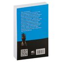 Чорны замак Альшанскі — фото, картинка — 11