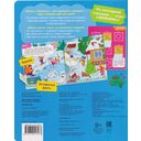 Времена года — фото, картинка — 1