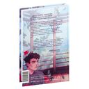 Хтонь в пальто. Какими мы стали — фото, картинка — 1