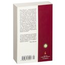 Солнце и сталь — фото, картинка — 52