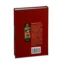 І няма шляху чужога — фото, картинка — 3