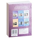 История Древнего мира в таблицах и схемах — фото, картинка — 22