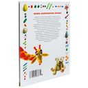 Секреты пластилина — фото, картинка — 21