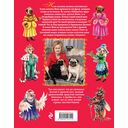 Сонные мухи — фото, картинка — 12