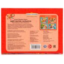 Идет бычок, качается — фото, картинка — 6