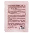 Маска-перчатки для рук 