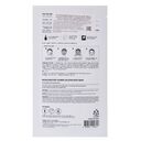 Тканевая маска для лица 