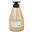 Гель для душа 