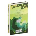 Темное заклинание для лорда — фото, картинка — 16