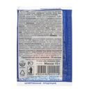 Порошок от насекомых 