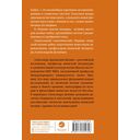 Осень. Хайку — фото, картинка — 1