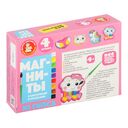 Набор для изготовления гипсовых магнитов 