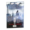 Похоронное бюро 