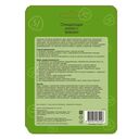 Тканевая маска для лица 