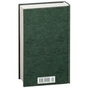 Письмо незнакомки — фото, картинка — 31