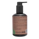 Масло для мытья рук 