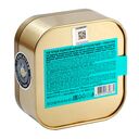 Чай черный листовой 