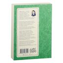 Секунда между нами — фото, картинка — 35