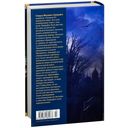 Иные боги и другие истории — фото, картинка — 31