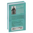 Стань МЛМ-лидером. Эффективная структура за 2 года — фото, картинка — 31