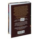 Человек, который смеется — фото, картинка — 25