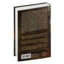 Старость аксолотля — фото, картинка — 18