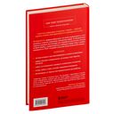 Спасать или спасаться? Как избавитьcя от желания постоянно опекать других и начать думать о себе — фото, картинка — 13