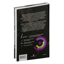 На крючке — фото, картинка — 17