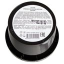 Ночной крем для лица 