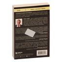 Кремлёвская школа переговоров — фото, картинка — 61