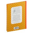 Пещерный лев — фото, картинка — 7