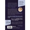 Её звали Салтанат. Как смерть одной девушки изменила законодательство огромной страны — фото, картинка — 15