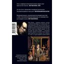 Я? — фото, картинка — 14