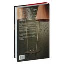 Намедни. Наша эра. 1961-1970 — фото, картинка — 1