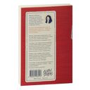 Пообещай мне весну — фото, картинка — 26