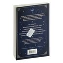 Знаменитое Таро Уэйта — фото, картинка — 39