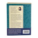 Завтра, завтра — фото, картинка — 42