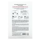 Тканевая маска для лица 