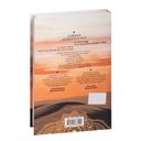 Золото в тёмной ночи — фото, картинка — 58