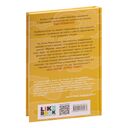 Риша решает! — фото, картинка — 80