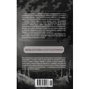 Теткины детки — фото, картинка — 21