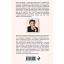 Стоянка поезда всего минута — фото, картинка — 58