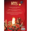 Мифы мира — фото, картинка — 1