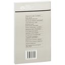 Каралева дакладных навук. Соф’я Кавалеўская — фото, картинка — 1