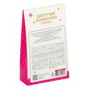 Набор для изготовления бомбочек для ванн 