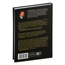 Деньги делают деньги — фото, картинка — 4