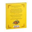 Бабушка — фото, картинка — 26