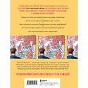 Все грани мобильного кино. Как профессионально снимать кино на смартфон — фото, картинка — 20